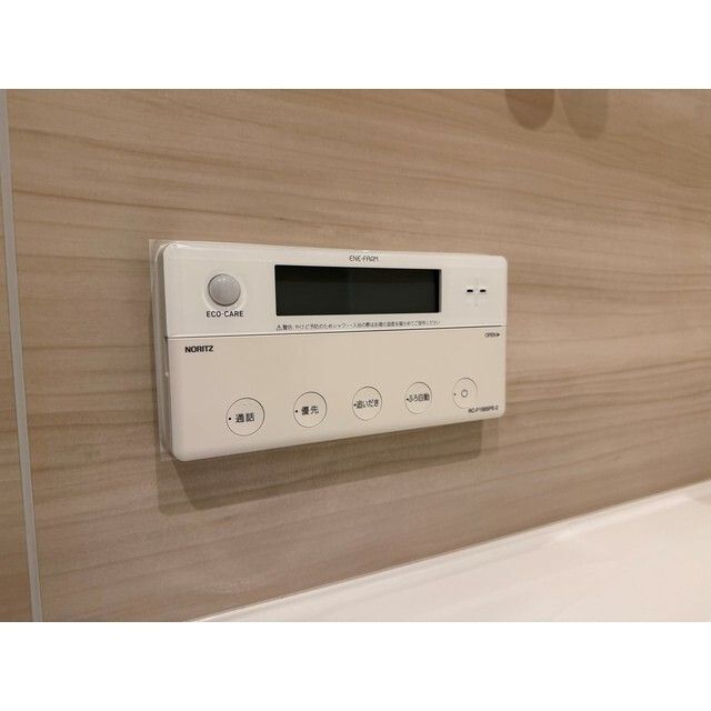 ブランズ西小山 風呂画像