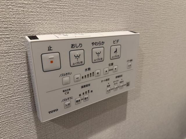 松濤アパートメント 風呂画像