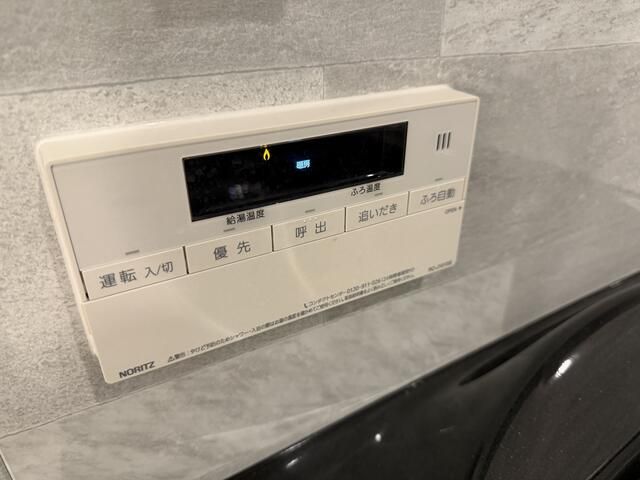 松濤アパートメント 風呂画像