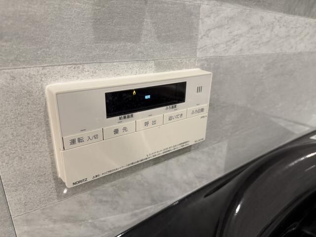 松濤アパートメント 風呂画像