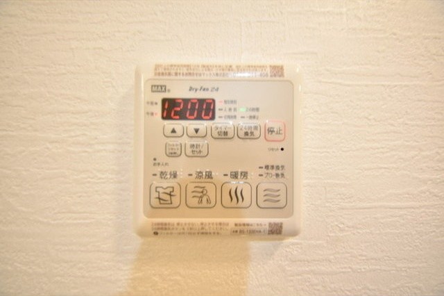 グランパセオ自由が丘奥沢Ⅱ 風呂画像