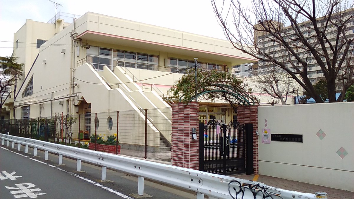 コンフォリア・リヴ西大島SOUTH 小学校