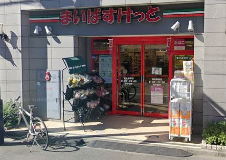 COCORAS MOTOYOYOGI スーパー