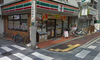 東京都大田区東雪谷５丁目 コンビニ