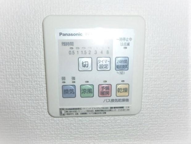 シャルール その他設備