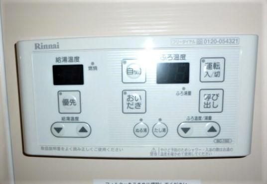 シャルール 風呂画像