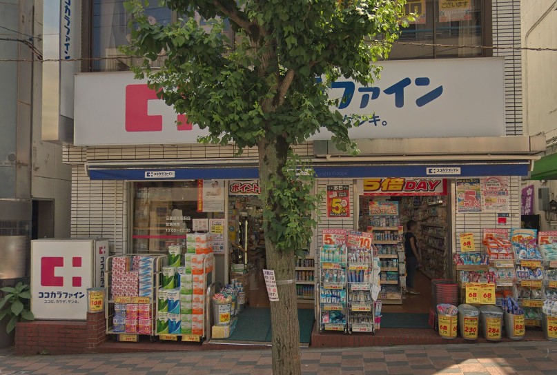 Residenza Gemelli Sud ドラッグストア