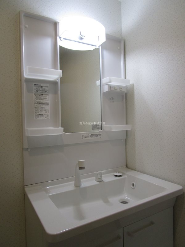 ノアーズ横山 その他9