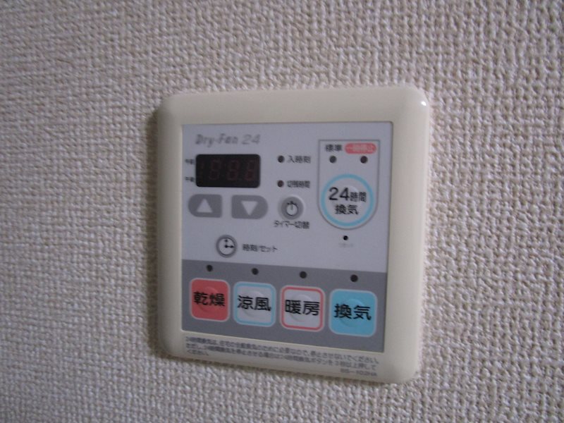 ルーチェ・富士見台 その他2