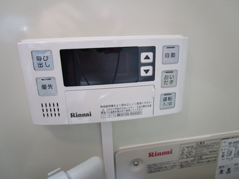 巽ビレッジ その他5