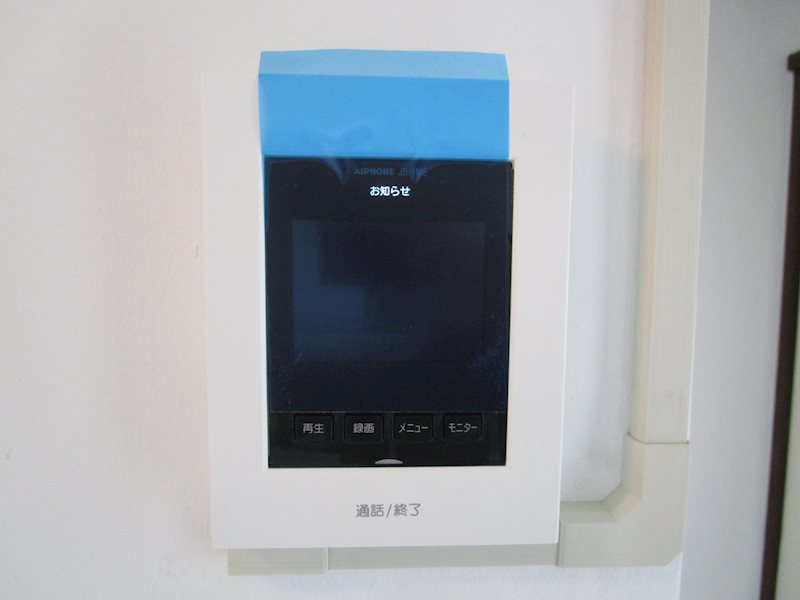 巽ビレッジ その他7