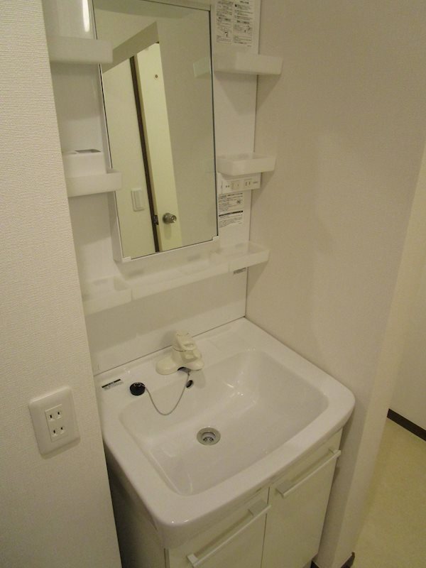 ジュンゲルハウス その他3