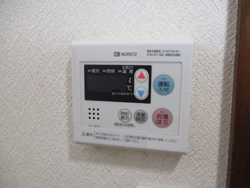 フローラT その他7
