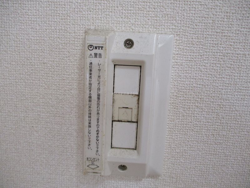 大野ハウス その他8