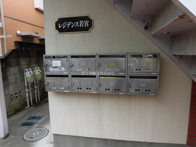 レジデンス若宮 その他外観6