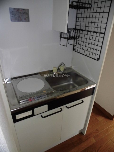 レジデンス若宮 キッチン