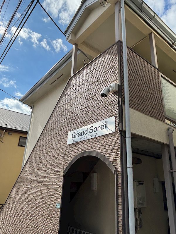 グランドソレイユ   その他外観4