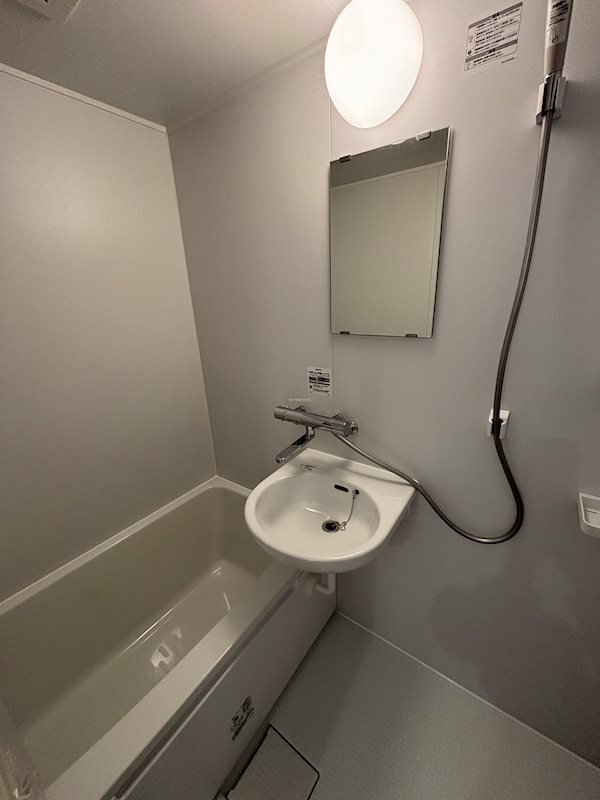 グランドソレイユ   風呂画像