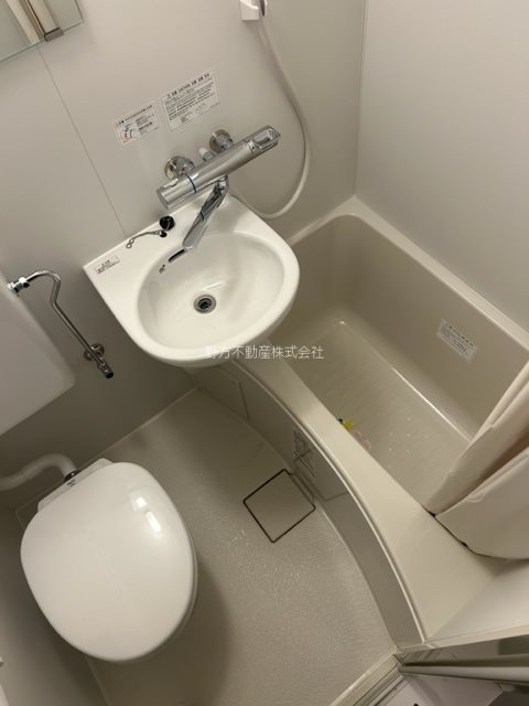 ﾗｲｵﾝｽﾞﾏﾝｼｮﾝ新宿御苑 風呂画像