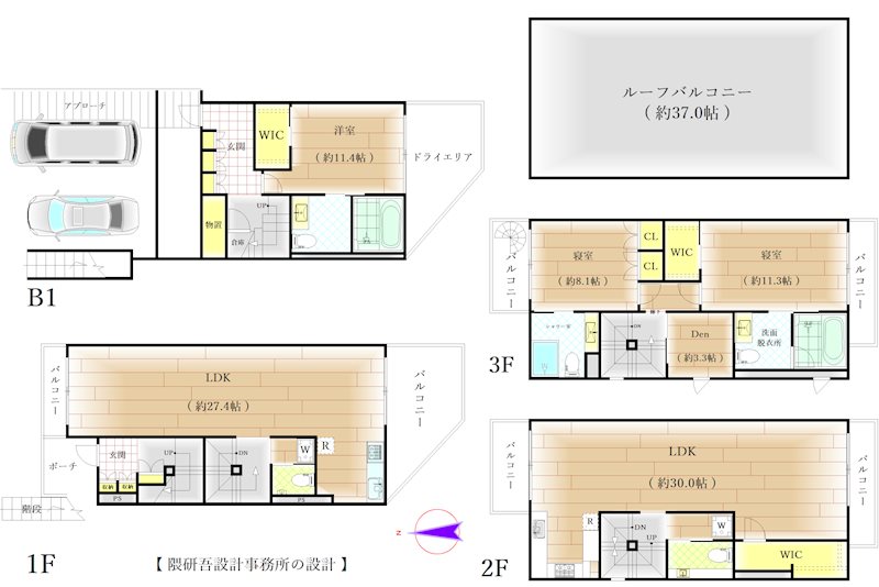 池田山戸建て 間取り図