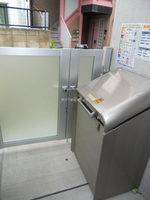 ARBRE(アーブル)南台  その他外観1