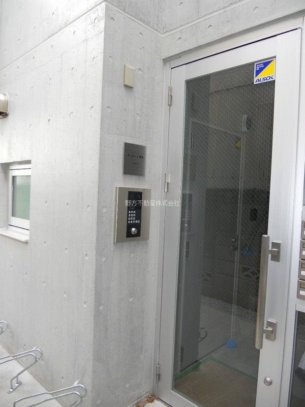 ARBRE(アーブル)南台  その他外観2