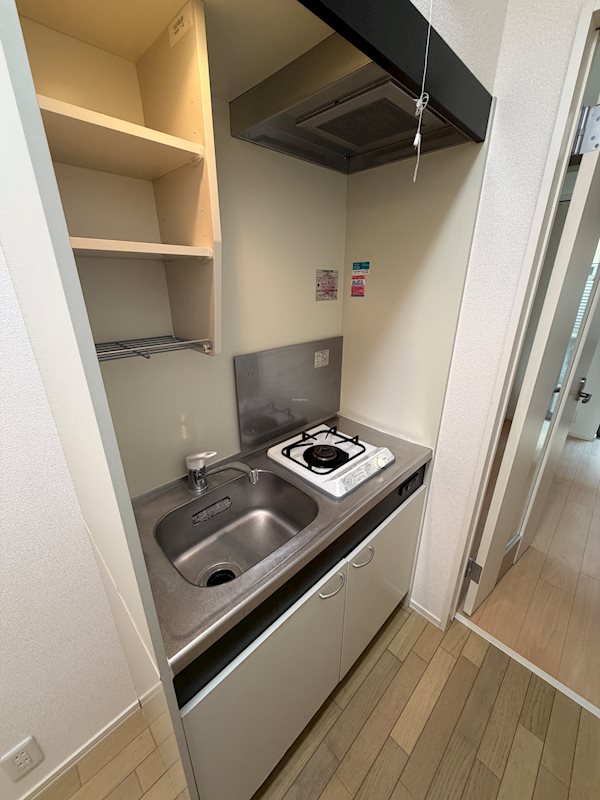 ファミール中野 キッチン