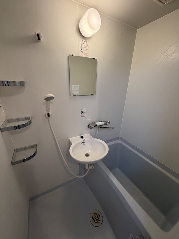 ファミール中野 風呂画像