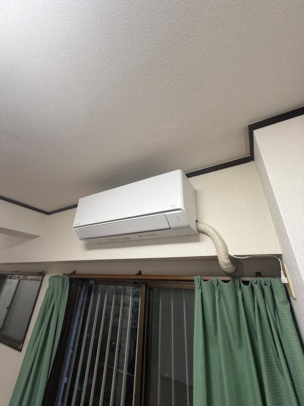 磯部アパート その他9