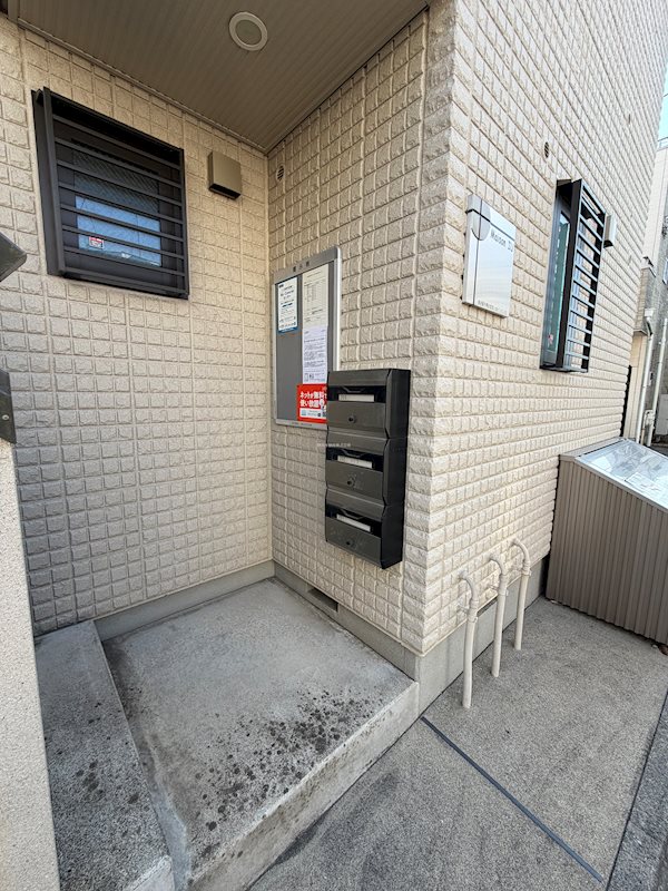 Maison IU その他外観1