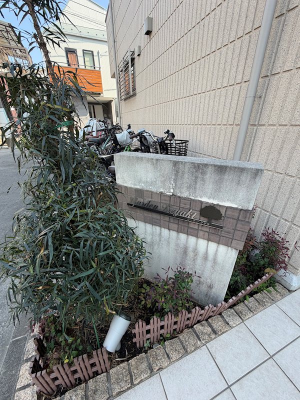 ガーデンケヤキ その他外観3
