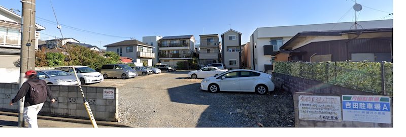 吉田駐車場 外観