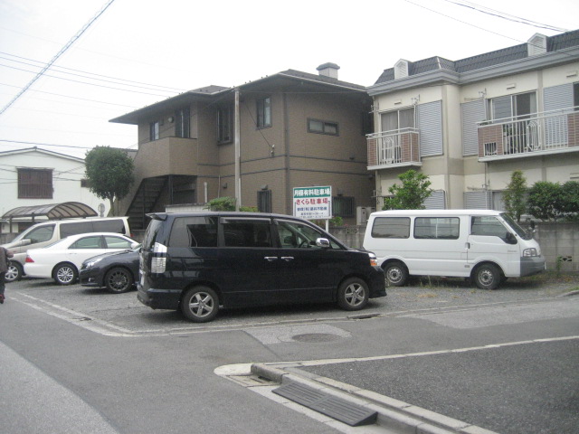 さくら駐車場 外観