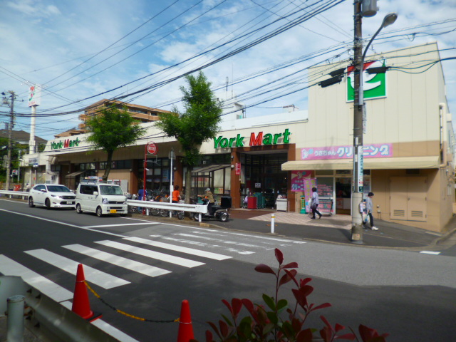 ホワイトコーポ津田沼 スーパー