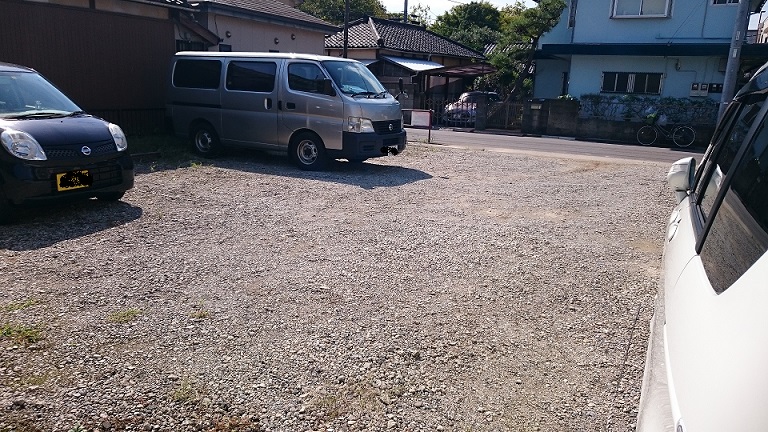 金寅駐車場 その他