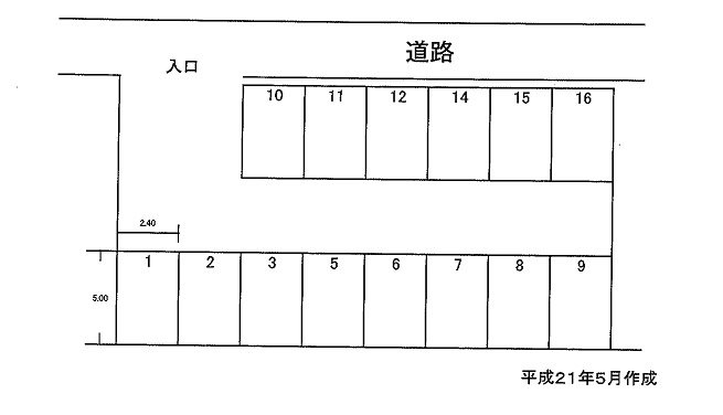 齋藤駐車場 間取り