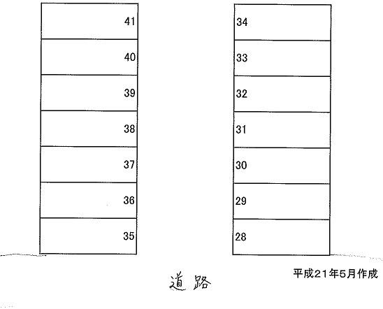 加藤第２駐車場 間取り