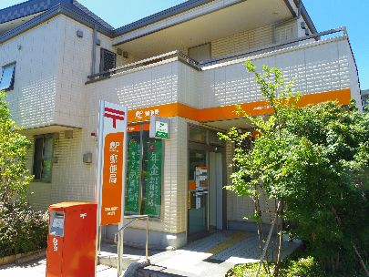 プランドール奏の杜Ｃ 郵便局