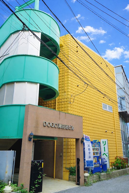 DOGO津田沼ビル 外観