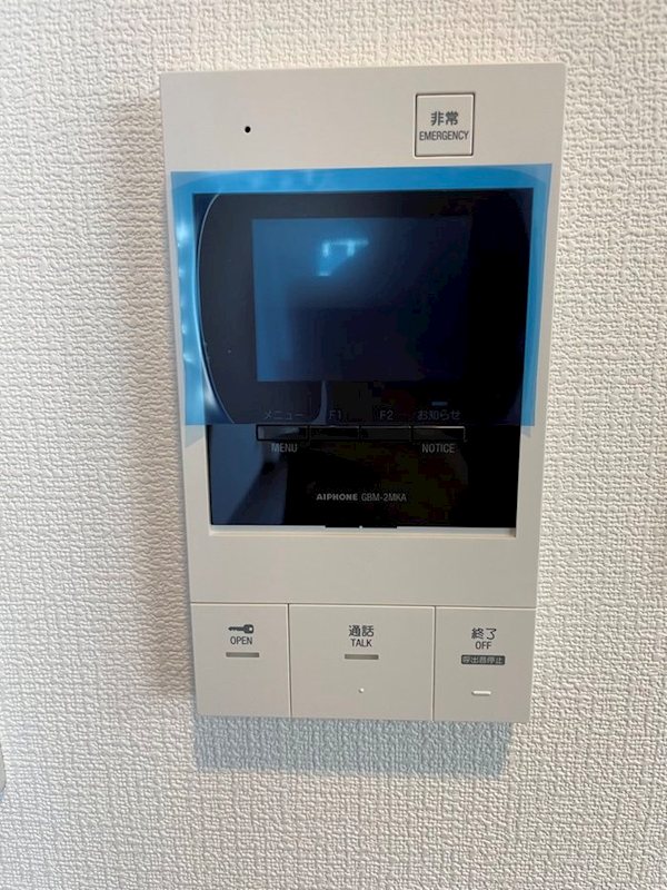 ハーモニーヒルズ セキュリティ