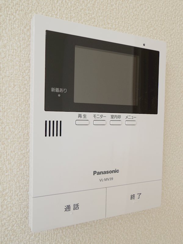 ラディーチェ セキュリティ