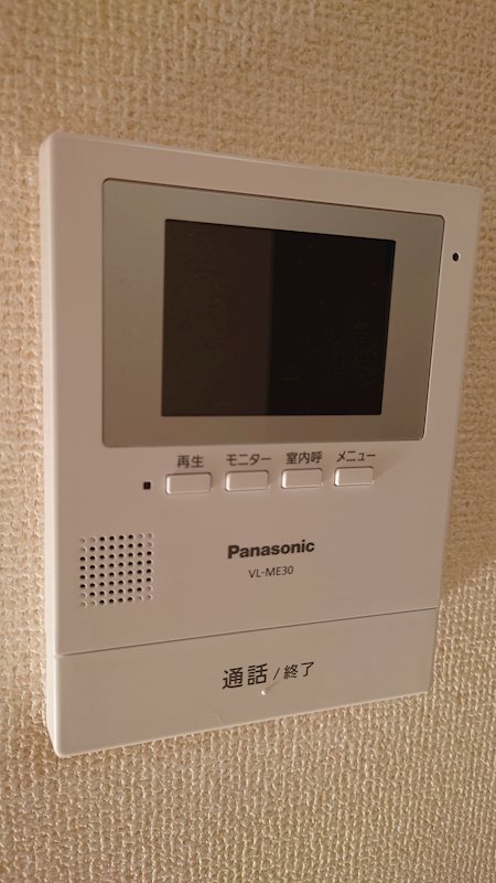 谷津高台の家 その他設備