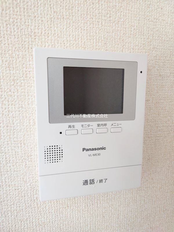 ファミール谷津 215 その他設備
