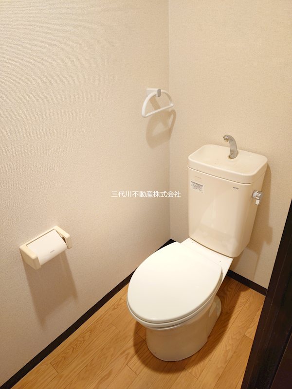 ファミール谷津 215 トイレ