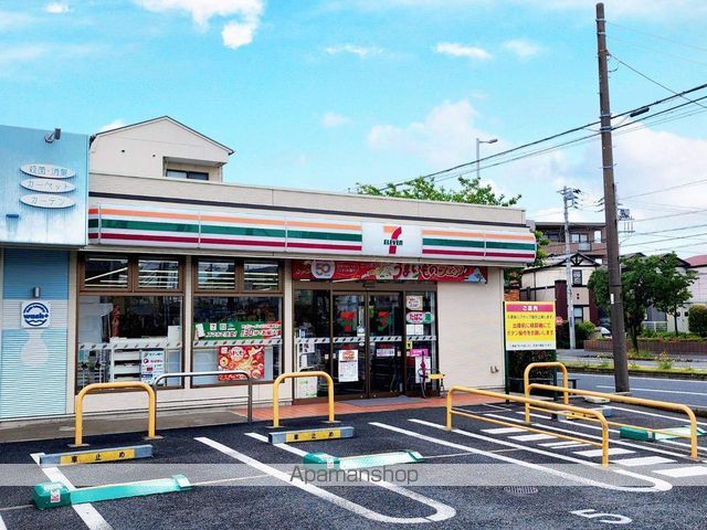 千葉県浦安市東野２丁目 その他