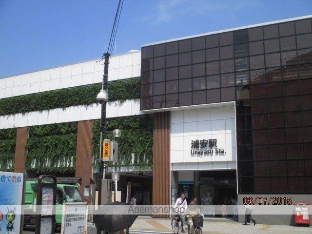 千葉県浦安市北栄１丁目 その他