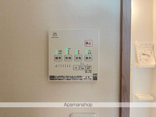 千葉県浦安市今川２丁目 その他