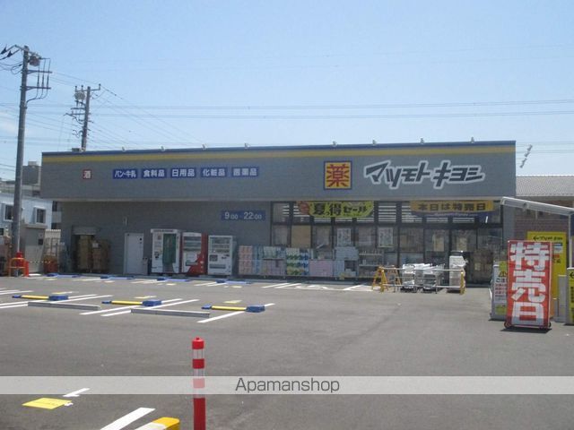 千葉県浦安市富士見１丁目 その他