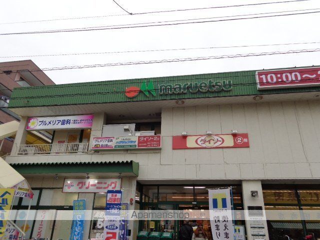 千葉県市川市幸２丁目 その他