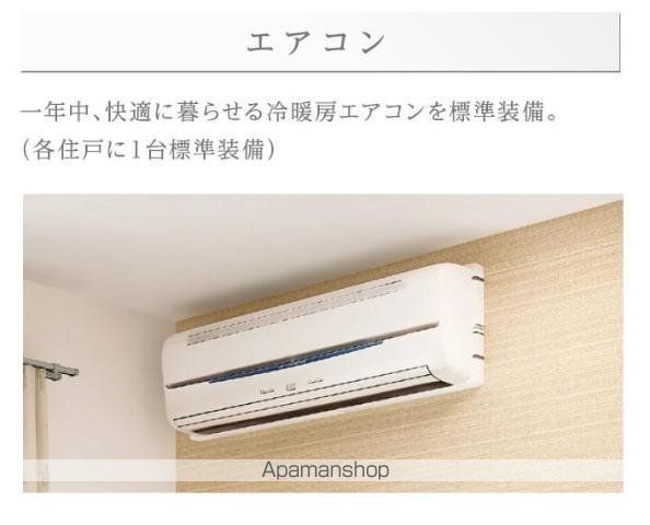 千葉県市川市幸２丁目 その他